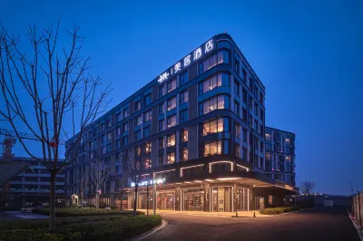 Mercure Xi'an International Airport T3 Hotels near Shaanxi Changyu Rena Castle