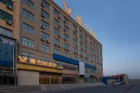 Vienna Hotel (Huanancheng Branch, Zhengzhou) Hotel in zona Henan Institute of Engineering (Hubin Road)