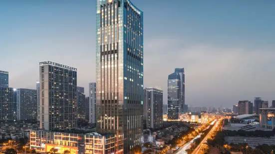 The Langham Hefei