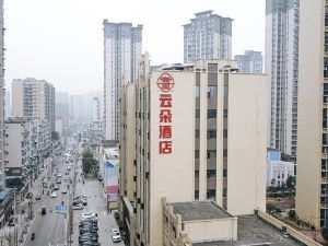 Yunduo Hotel (Beihu Park)