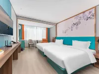 PUSHOW Hotel Hotels in Jinan