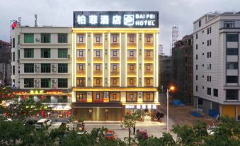 Baifei Hotel (Wanning High-speed Railway Station)