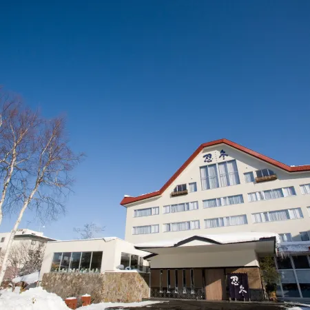Oyado Kinkiyu Bettei Suikazura