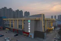 Ni Hao Hotel (Xuzhou Yunlong Wanda Medical University) Hotels in Jinshanqiao Development Zone