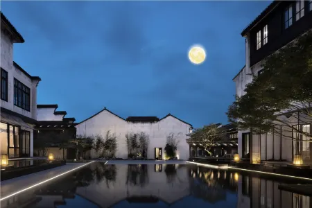 Yuehe Hotel Отели рядом с достопримечательностью «Jiaxing University (North Campus)»