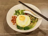 Intelligent IU hotel (railway station store) Hotel di Nayong County