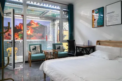 Badaling Town Grape Courtyard Hotels near Badaling Great Wall Railway Station