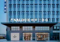 NaIdue Inn , Jingjiang Xingangcheng