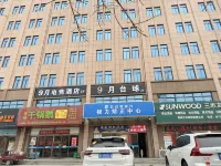 September E-sports Hotel (Fuyang West High-speed Railway Station) Hotels in Zhengzhou West Railway Station