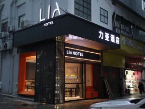 LIA Liya Hotel (Dongguan Dongcheng Expo Plaza)