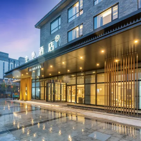 JI Hotel (Taizhou Luqiao Zhongsheng Guangchang)
