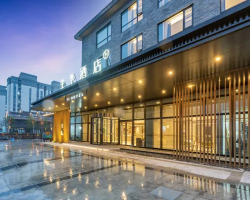 JI Hotel (Taizhou Luqiao Zhongsheng Guangchang) Hotels in Taizhou
