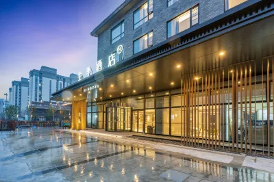JI Hotel (Taizhou Luqiao Zhongsheng Guangchang) Hotel dekat Fengjiang Passenger Transport Terminal