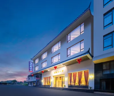 Hongyunge Hotel Hotels near Xianfeng Temple