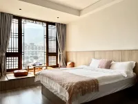 Yandang Mountain Jiuqu Bieyuan Boutique Homestay