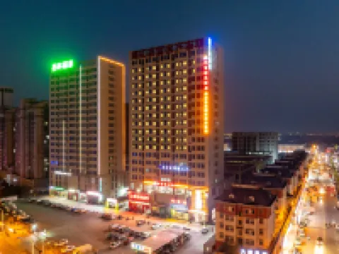 7Days Inn Hotel (Anhui Feidong Water Conservancy and Hydropower Vocational Technical College)