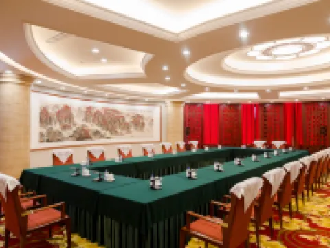 Jiping Hotel Hotels in Siping