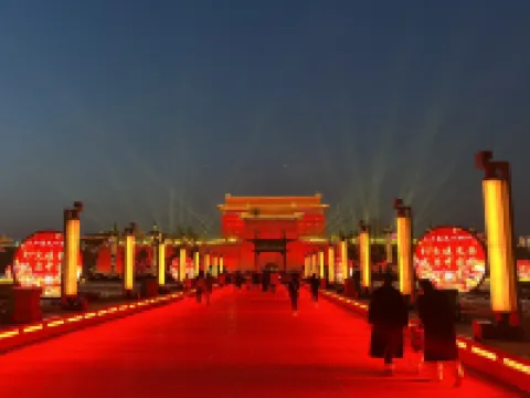 Weisi Design Hotel Apartment (Xi'an Bell Tower Yongningmen Subway Station) Hotels in 