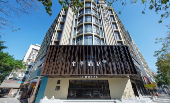 JI Hotel (Zhuhai Lovers Middle Road, Grand Theater)
