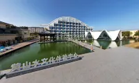 Huangshan Wuji Snow Mineral Water Holiday Hotel