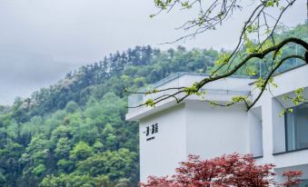 Trip.com Group Country Retreats (Mount Emei Yixi-Qingyin Joint Resort)