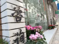 Huahua World Homestay - ห้องครัว