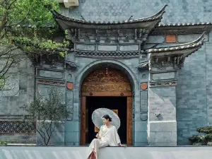 Arcadia   Anyin   Lishi  Dayuan  Hotel