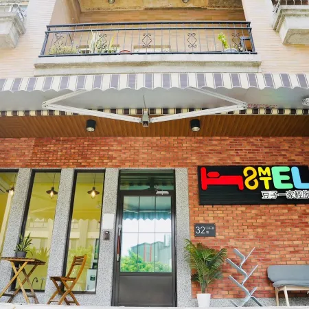 Douzi Home Hotel