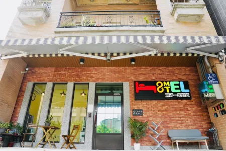 Douzi Home Hotel Отели рядом с Аэропорт Таоюань