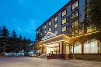 九寨溝九寨之旅大飯店（九寨溝景區遊客中心店） 九寨藏羌非遺博物館附近的飯店