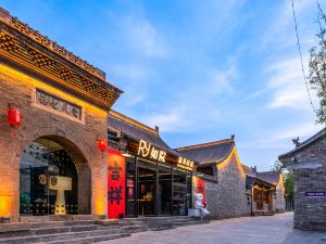 Ruyuan Hot Spring Homestay (xinzhou Ancient City Branch)