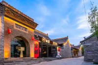 Ruyuan Hot Spring Homestay (xinzhou Ancient City Branch)