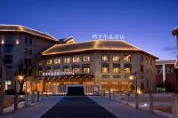 Crystal Orange Hotel Kaifeng Lankao Cadre Institute - Wifi