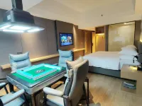 Yiheyuan Hotel Hotels in Nan County