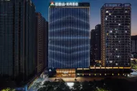 Meiyi Hotel (Meizhou West High-speed Railway Station)