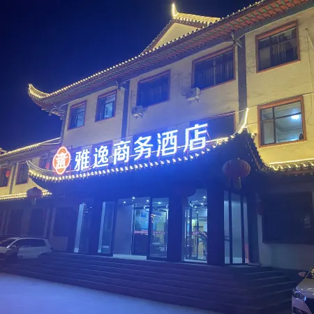 Licheng Yayi Business Hotel