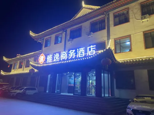 Licheng Yayi Business Hotel Hotels in Licheng