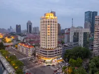 如家·neo（天津五大道小白樓地鐵站店） 小白樓站附近的飯店