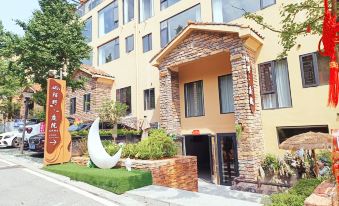 Moye Courtyard Holiday Villa (Dongjianghu Scenic Area)