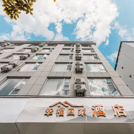 Happy Home Hotel