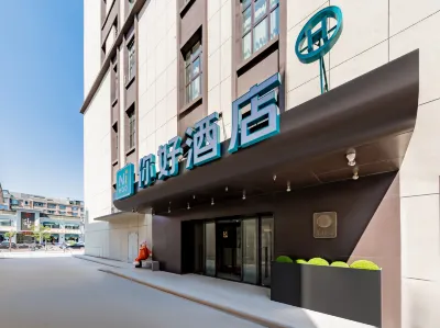 Ni Hao Hotel (Baotou Minzudong Road) Các khách sạn ở Baotou Rare Earth High-Tech Zone