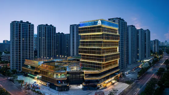 Jinhua Wanda Plaza Duohuli Atour Hotel