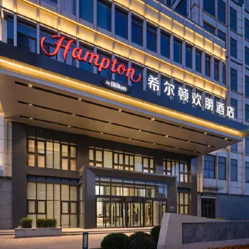 Hampton by Hilton Tianjin Binhai International Airport