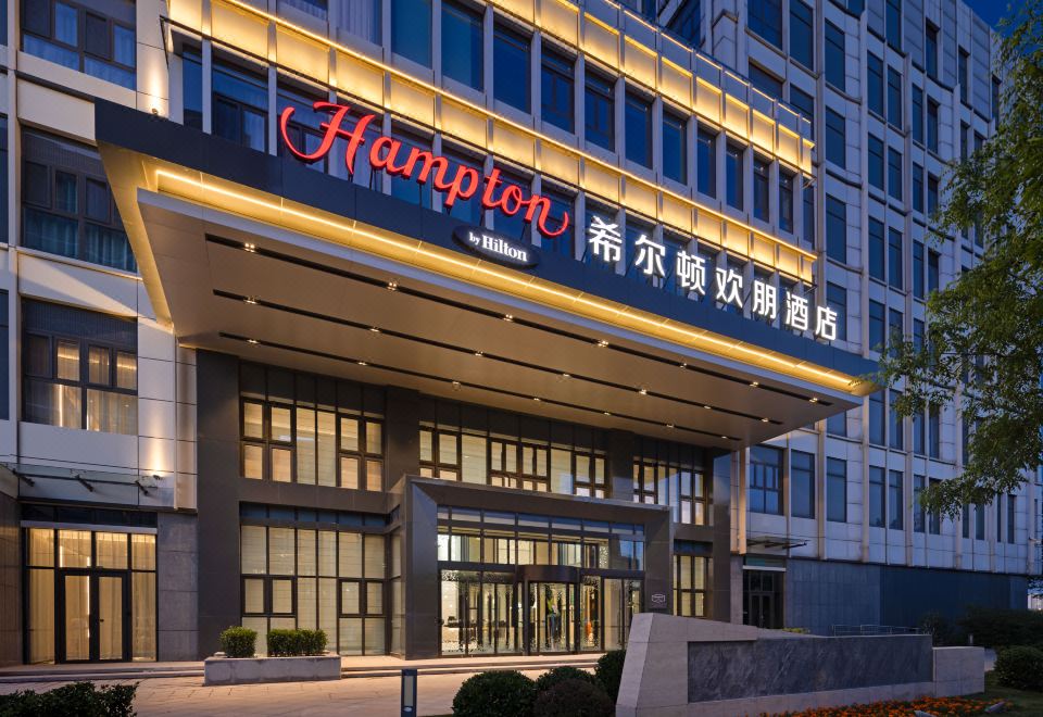 [Hampton by Hilton의 청결한 로비 이미지]