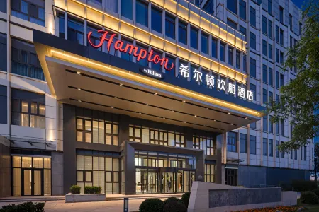 Hampton by Hilton Tianjin Binhai International Airport