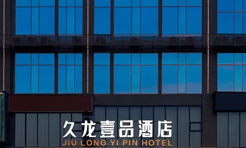 Jiulong Yipin Hotel