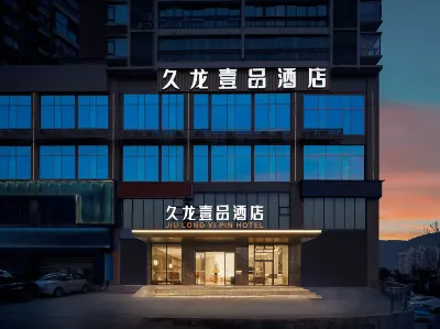 Jiulong Yipin Hotel Hotels near Sanjiang Park