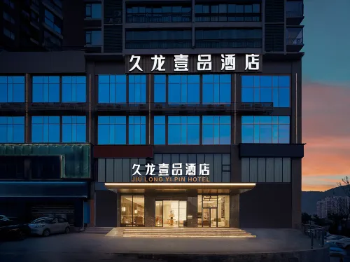 Jiulong Yipin Hotel