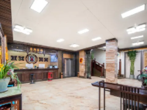 Meiyuan Hotel (Yuzhou Pang Donglai Branch) Hotels in Yuzhou