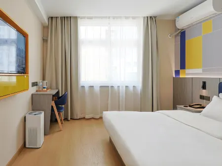 7Days Inn Chain Hotel (Anshan West Road Tianjin University) Отели рядом с достопримечательностью «Nankai University Element Institute (Weijin Road)»